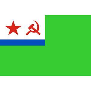 Флаг Морские пограничники СССР
